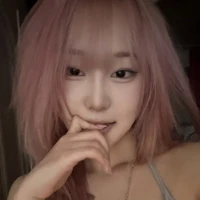 unchinaga aeri