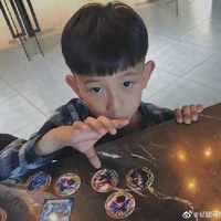 Minh Minh