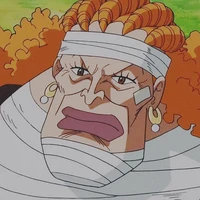 Dadan