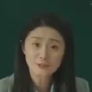 giáo viên