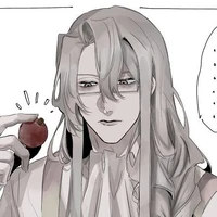 yinkan