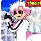 hiha sao Hóa