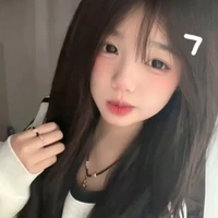 Trang