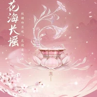 hệ thống