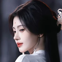 Thẩm Ngưng