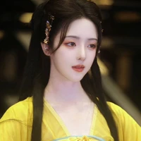 Như nương