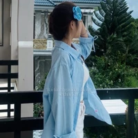 Diễm Trang