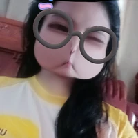 nhỏ tgia xấu xí