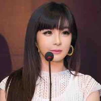 Park bom
