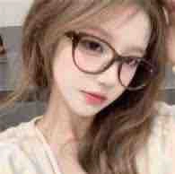 Ngọc