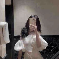 Mẹ Dương