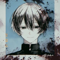 Miana Sakumara