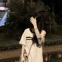Thanh thảo 