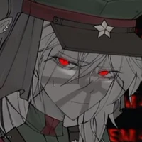 J.E