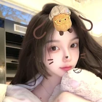 Ngọc Anh × Bạn Cô