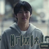 Park Gyu Jin