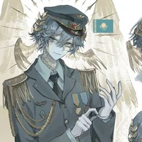 Republic of Kazakhstan