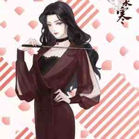 Lạc Tuyết Dao( mẹ Hạ)