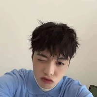 An