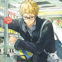 Tsukishima kei 