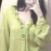 P.Nhi T/g thần kì