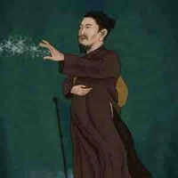 Thầy Tô (dỏm)