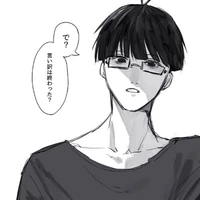 Ego Jinpachi
