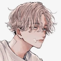 inui seishu