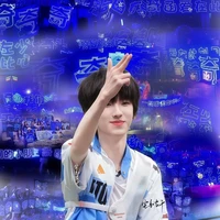 Kyzwi 