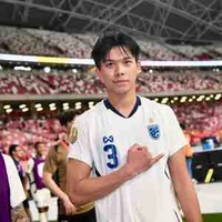 Yong 