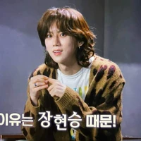 Jang Hyunseung
