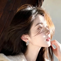 Tô Ngọc Anh . Oralie