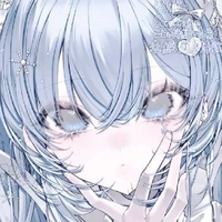 Rei