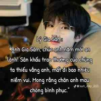 Sâm 