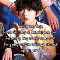 Thụy 