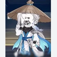 Hàn Khắc
