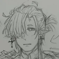 Rion [Thần tham lam]