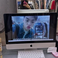 Dyen xấu tính😈