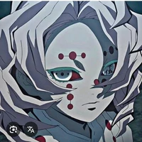 Rui