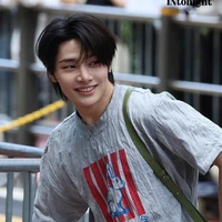 Jeongin
