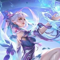Erin