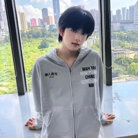 Trương Hàm Thuy-cậu