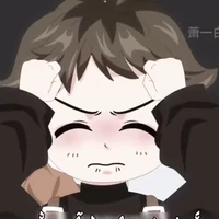 Hạo Hạo