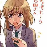 Miyano Ai