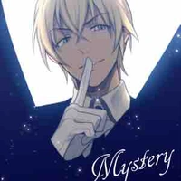 Furuya Rei