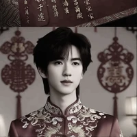 Hạ Tuấn Lâm_cậu
