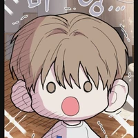 Yie