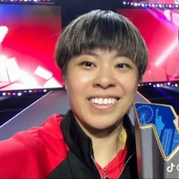 Địch tỷ