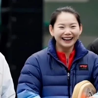 Giai Giai 