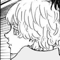Inui Seishu
